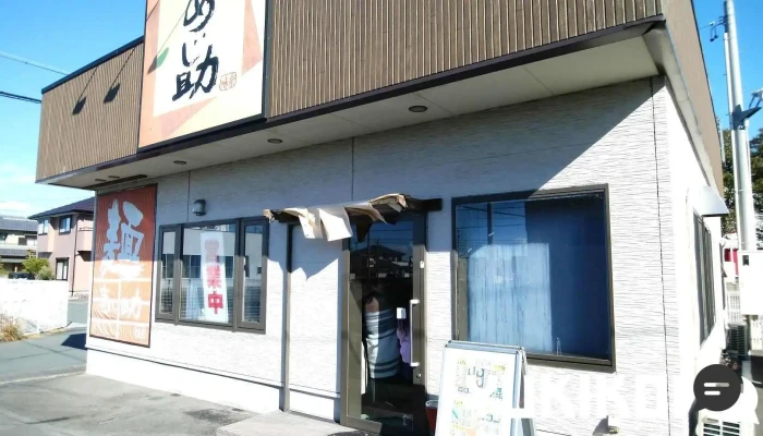 あじ助 - 袋井市