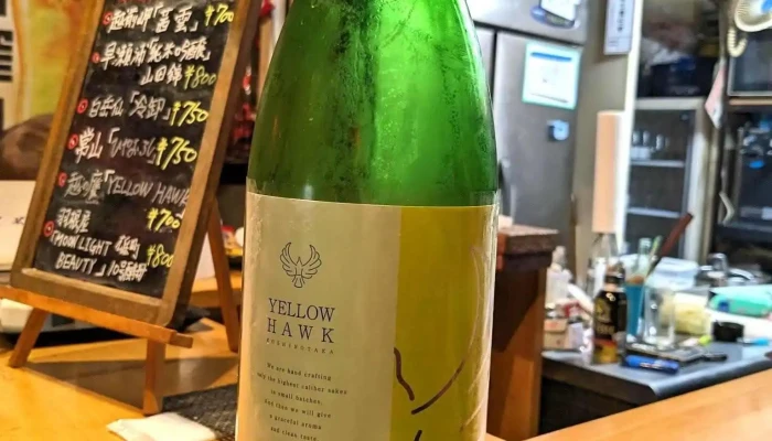 あわら温泉屋台村 湯けむり横丁 -  日本酒 - あわら市