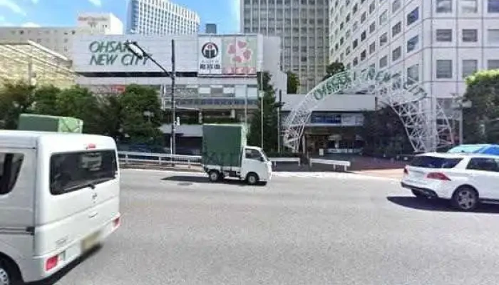 いわし料理の店 味楽 - 品川区