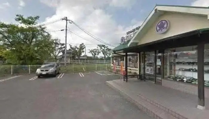 うちだ屋 豊後高田店 - 豊後高田市