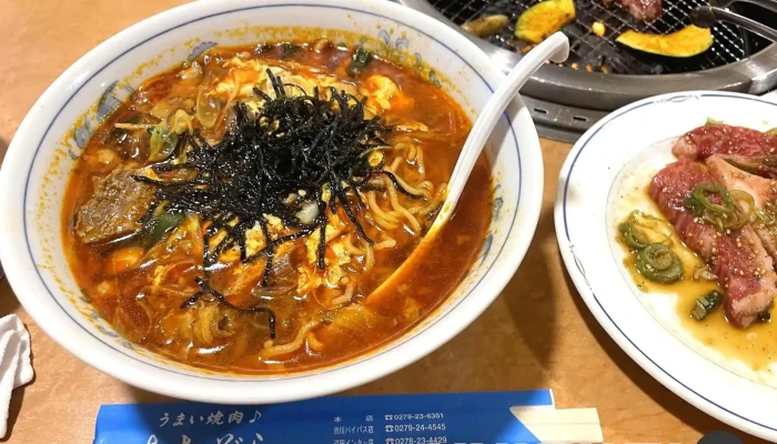 うまい焼肉 あおぞら 原町店 -  バーベキュー - 東吾妻町