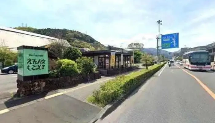 えれんなごっそ - 小田原市