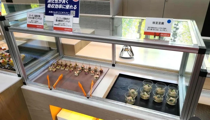 えれんなごっそ -  雰囲気 - 小田原市