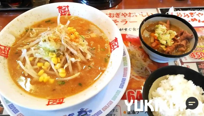 おおぎやラーメン沼田インター店 -  ラーメン - 沼田市