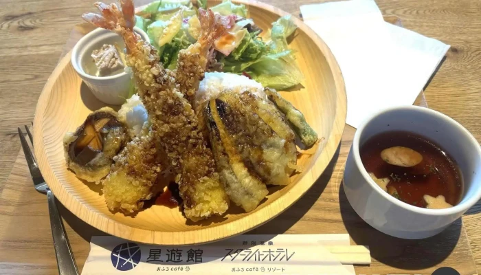 おふろcafé 星遊館 -  最新 - 芦別市