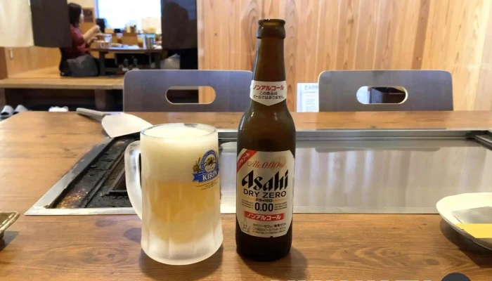 お好み焼KiKi キキ - 中能登町