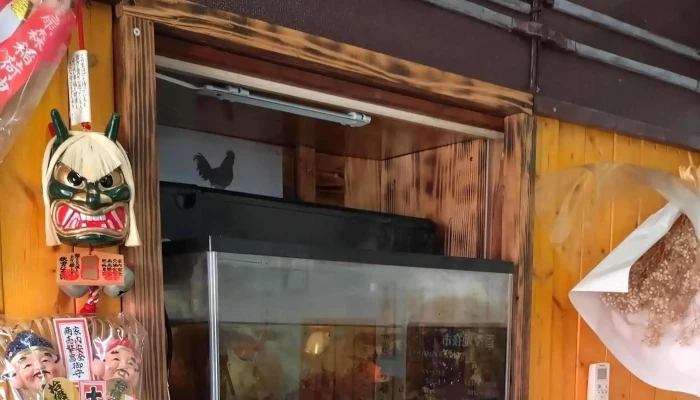 お持ち帰り専門店とりや -  スコア - 豊後高田市
