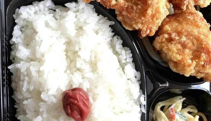 お持ち帰り専門店とりや -  料理飲み物 - 豊後高田市