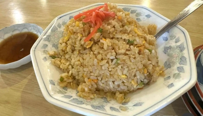 お食事処 川原 -  焼き飯 - 羽咋市