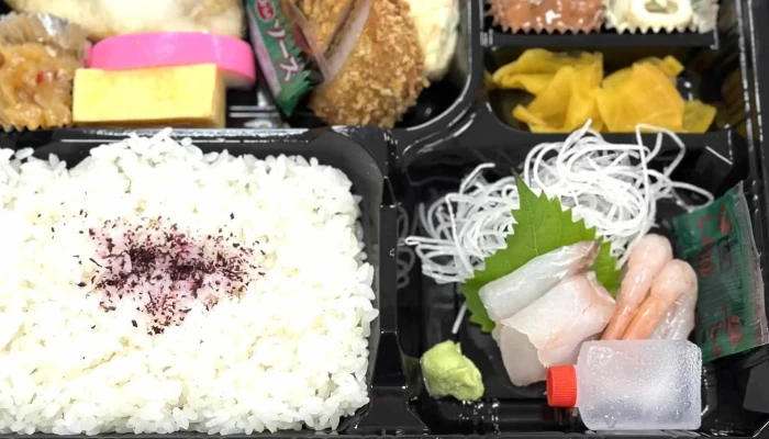 お食事処 波乃家 -  番号 - 留萌市