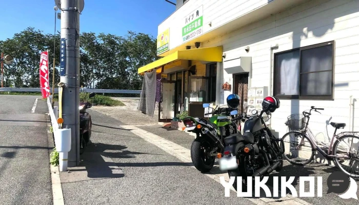 お食事処 銀屋 -  オーナー提供 - 姫路市