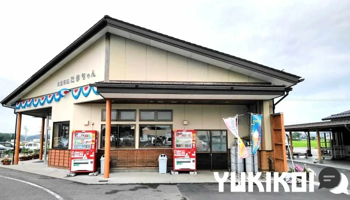 お食事処たまちゃん - 大玉村