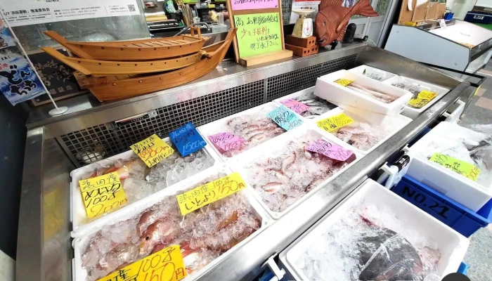 お魚のなかだ -  屋内 - 浜田市