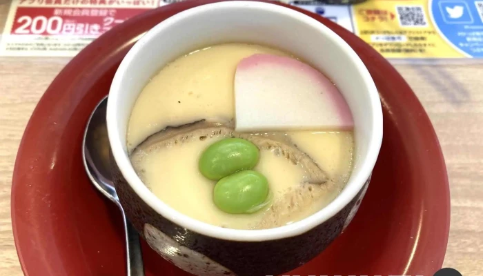 かっぱ寿司 下松店 -  茶碗蒸し - 下松市