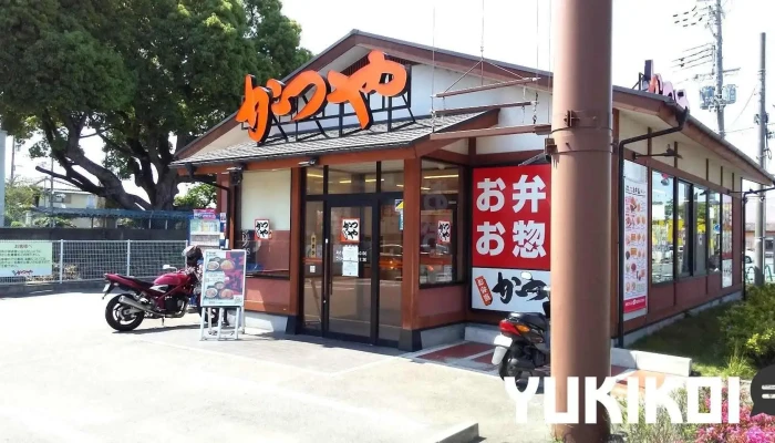 かつや 羽曳野西浦店 - 羽曳野市