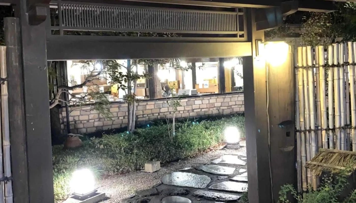 かつ久 無庵 -  コメント - 前橋市