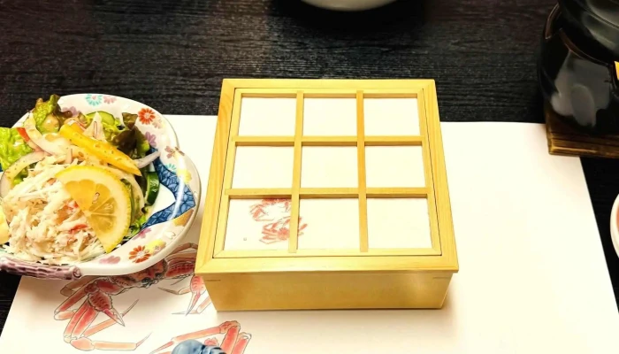 かに天 -  カタログ - 半田市