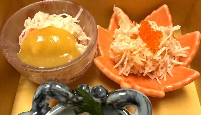 かに天 -  行き方 - 半田市