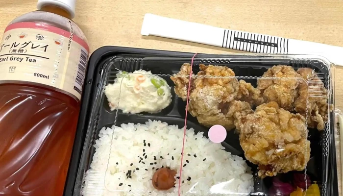 からあげキッチンやのや -  どこ - 名寄市