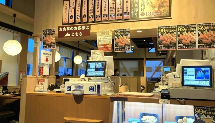 から好し 福井長本町店 -  雰囲気 - 福井市