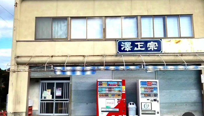 きたやそばや - 上山市