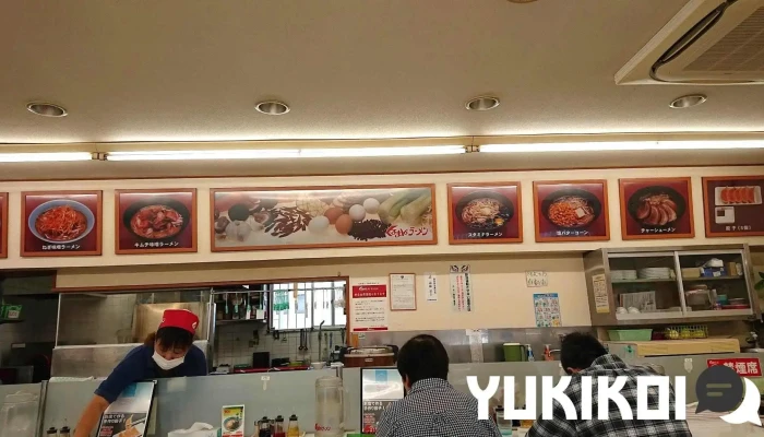 くるまやラーメン 日立店 -  雰囲気 - 日立市
