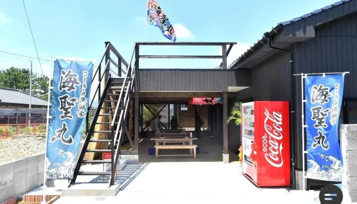 こしきの漁師家 海聖丸（漁師直営の海鮮焼き屋） - 薩摩川内市