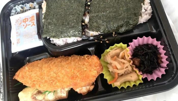 ごはん屋 -  弁当 - 長岡京市