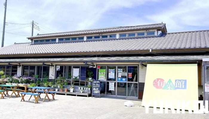 さんて旬菜館 - 鉾田市