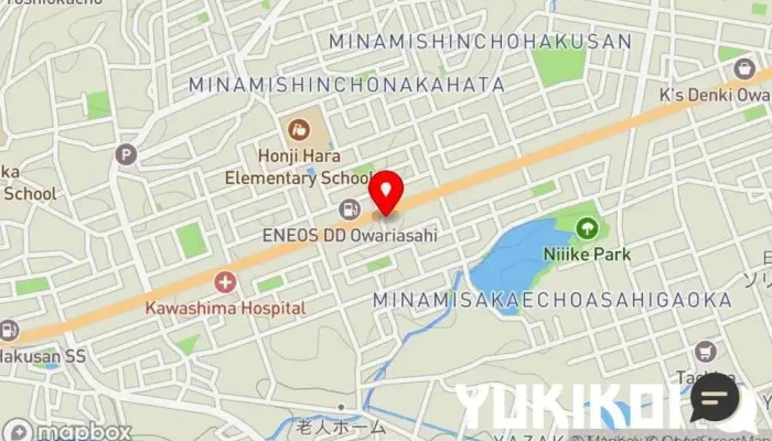 しゃぶしゃぶ温野菜 尾張旭店 - 尾張旭市