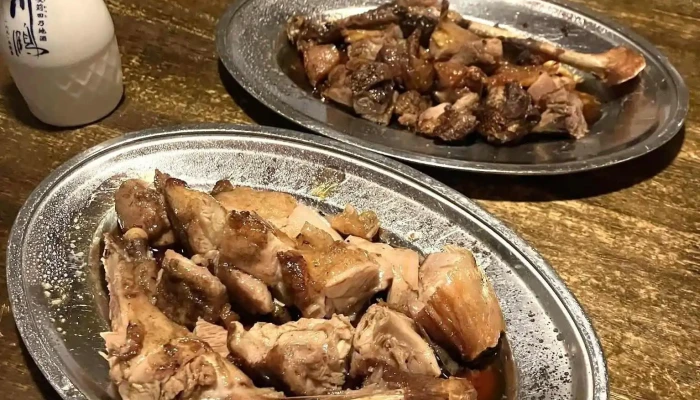 じゅじゅ庵骨付鳥 料理飲み物 - 観音寺市