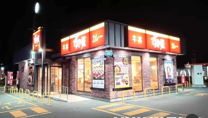 すき家 4号古川西館店 - 大崎市