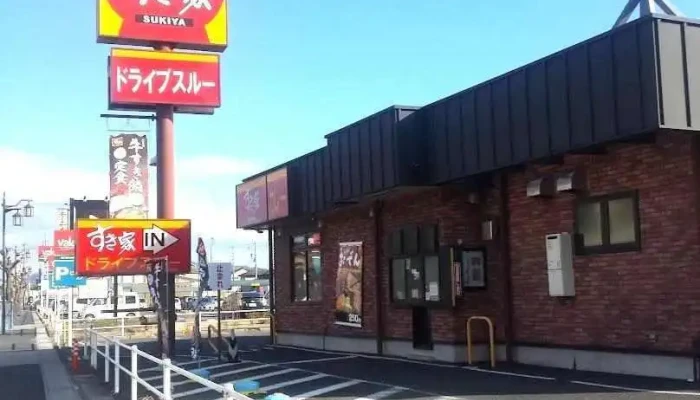 すき家 尾張旭バロー城山店 - 尾張旭市