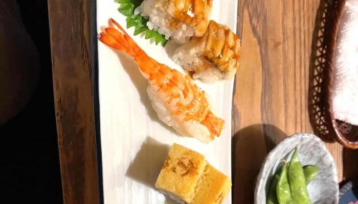 すし 笑魚亭 -  電話 - 半田市