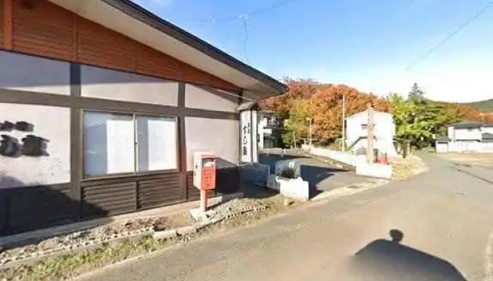 すし重 - 一戸町