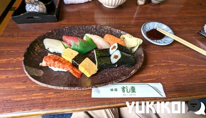 すし重 -  寿司 - 一戸町
