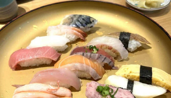 すし食いねぇ小松沖店 住所 - 小松市