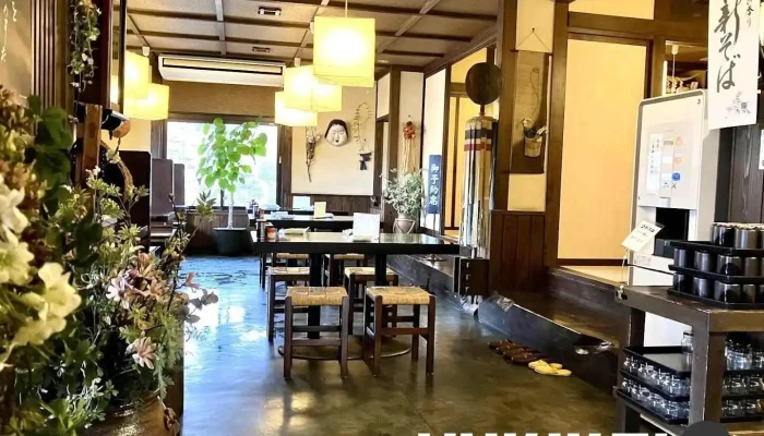 そば処 やぶいち - 上山市