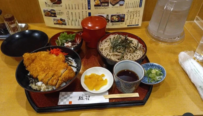 そば処 紅花 -  最新 - 名寄市
