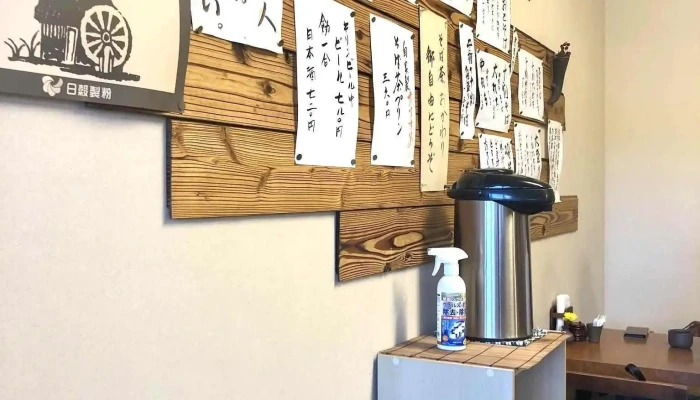 そば処 里山 -  最新 - 羽咋市