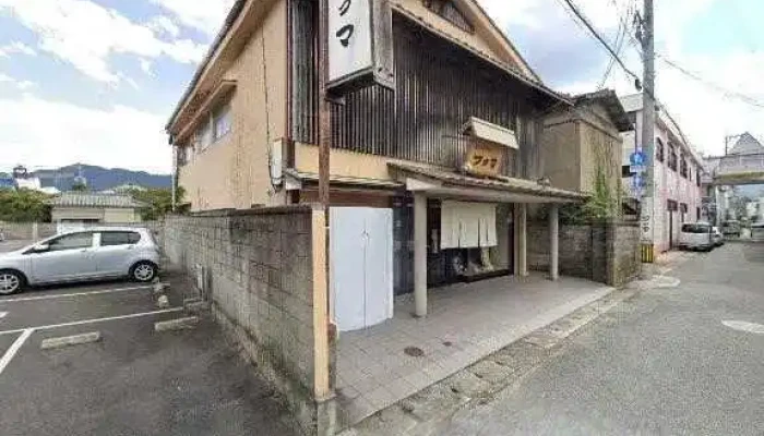 つくし食事喫茶 萩市 - 萩市