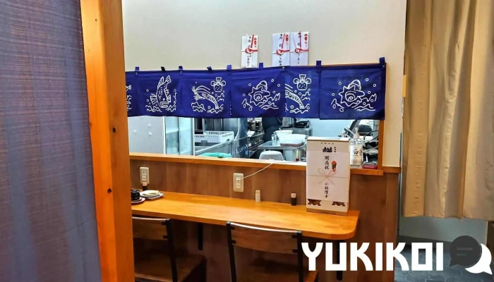 ととやのはなれ - 糸魚川市