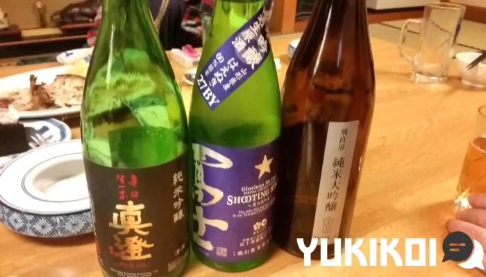 のとや -  料理飲み物 - 葛巻町