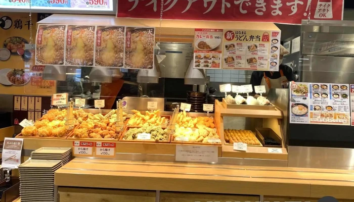 はなまるうどん ゆめタウン下松店 -  メニュー - 下松市