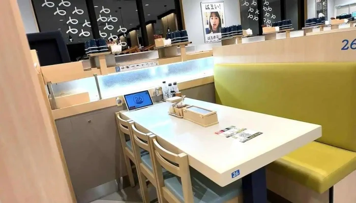 はま寿司 新庄店 -  雰囲気 - 新庄市