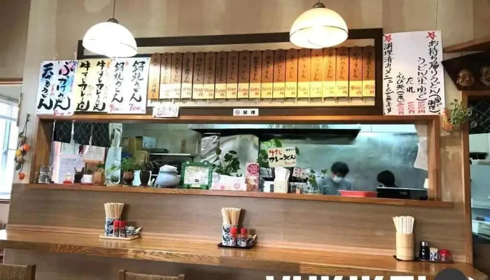 びっくりうどん -  雰囲気 - 新庄市