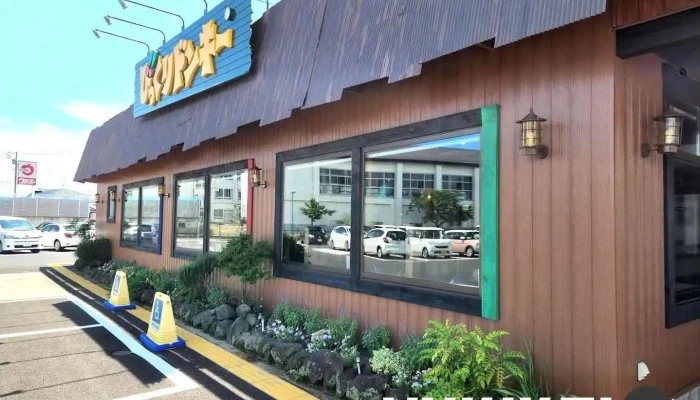 びっくりドンキー 古川店 - 大崎市