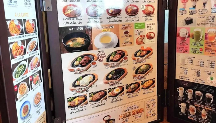 びっくりドンキー 小松店 -  雰囲気 - 小松市