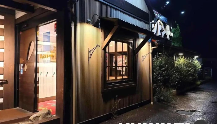 びっくりドンキー利府店 - 利府町