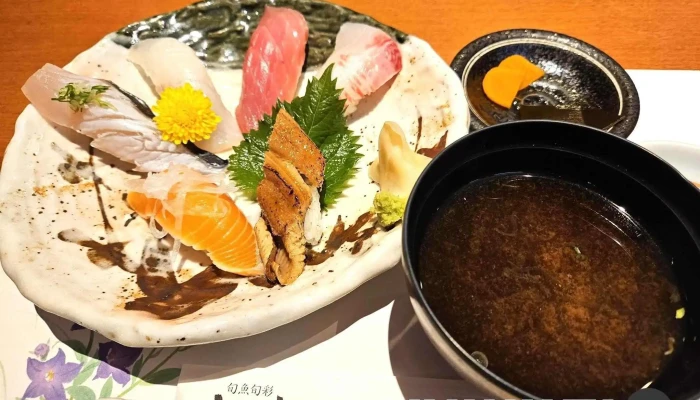 ふく丸 -  刺身 - 半田市